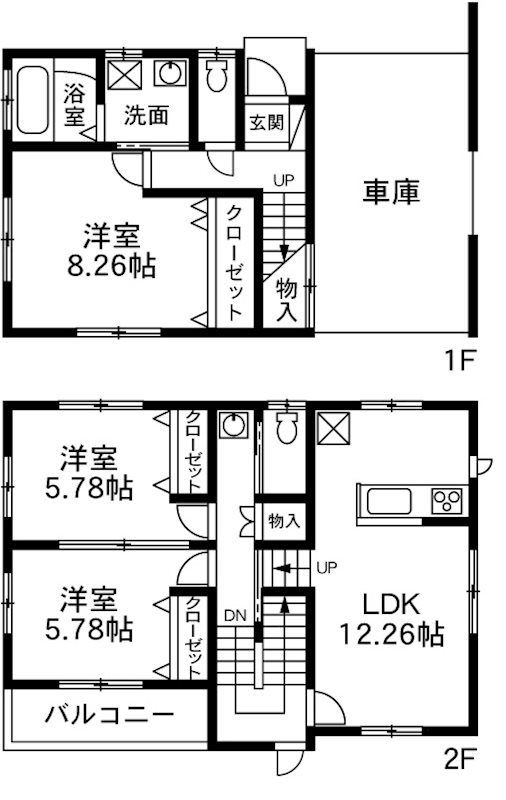 井野町戸建 間取り図