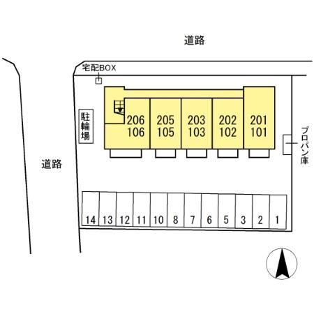 エスペラールグランデ その他9