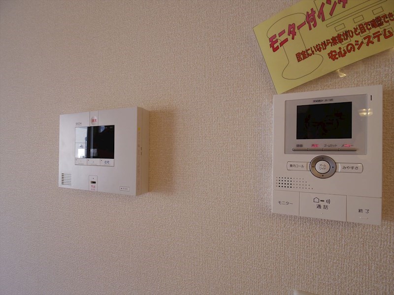 アリコ・ブランA その他4