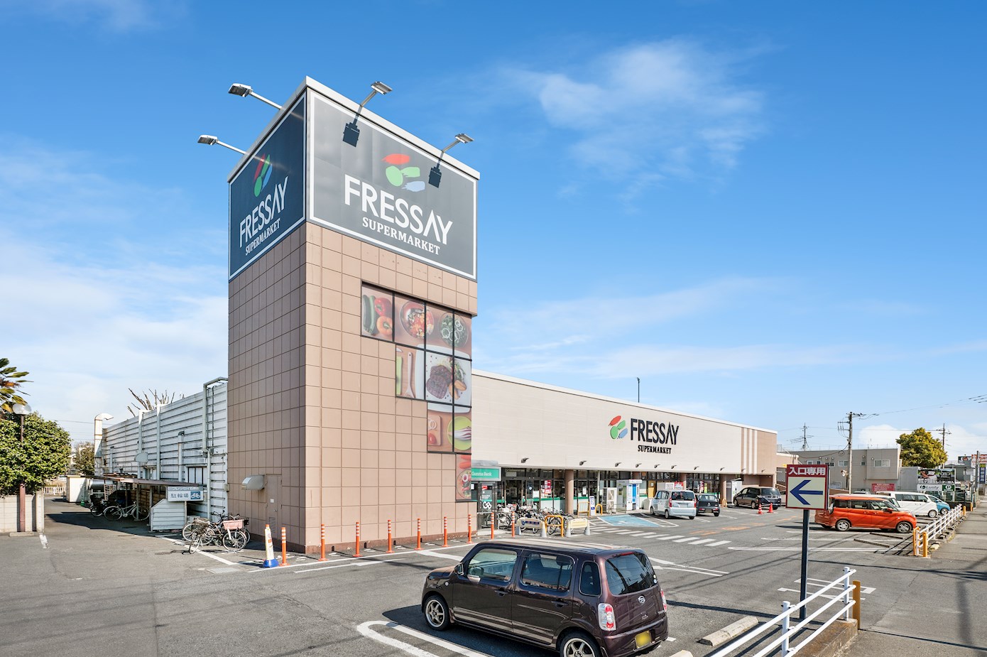 アリコ・ブランA 周辺画像4