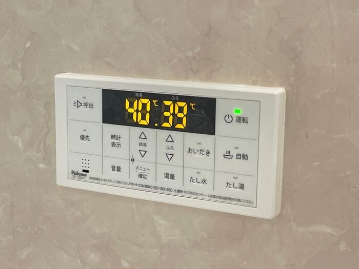 ファーストステージ江木 その他6