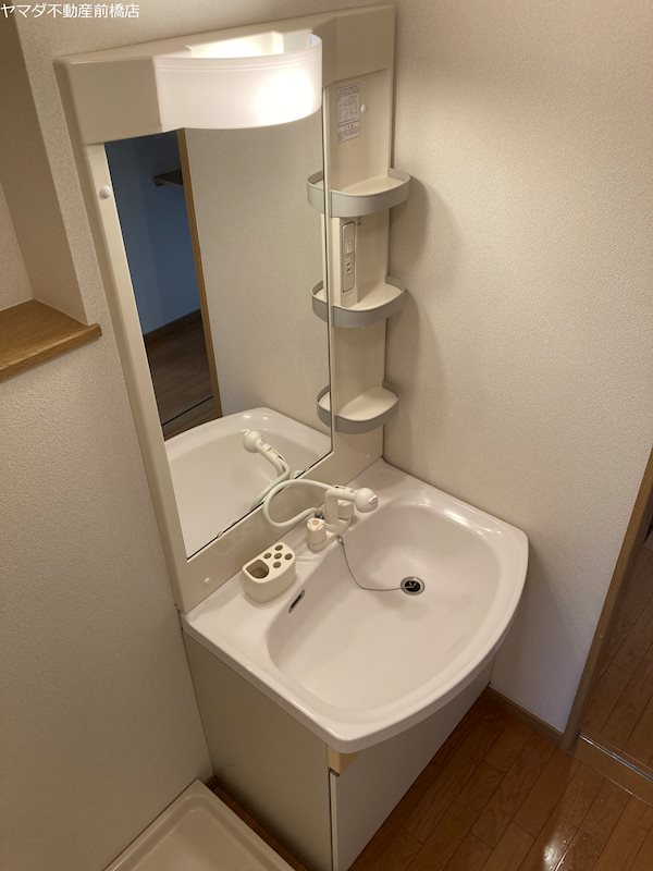 丸田マンションA その他2