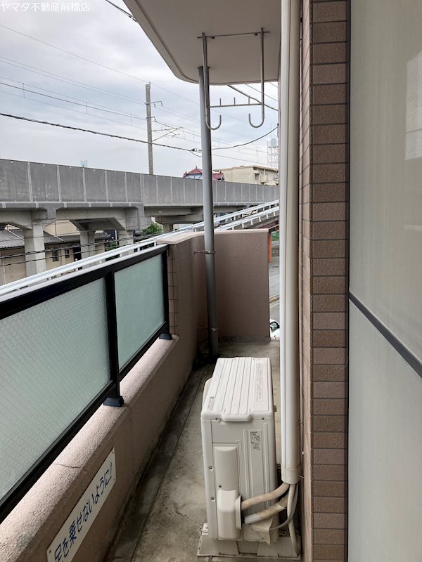 丸田マンションA ベランダ