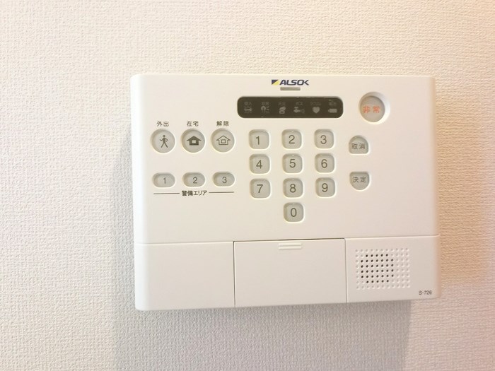 サンモール新堀 その他1