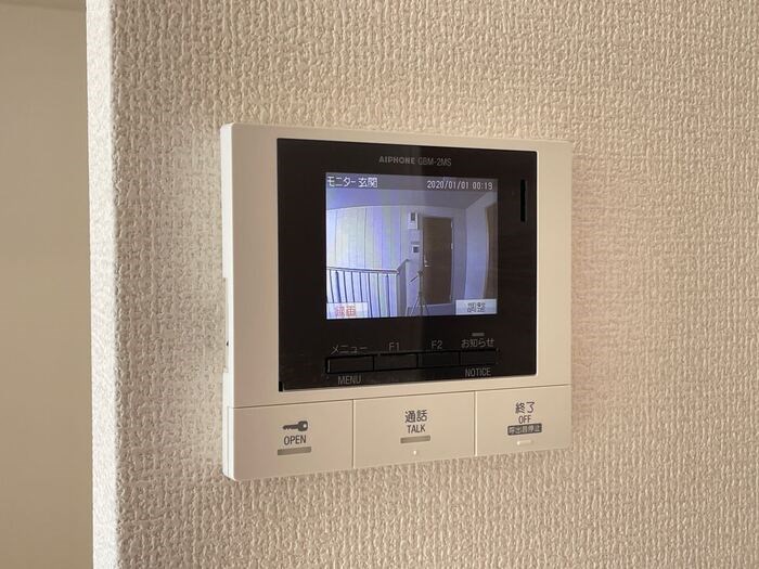 ファーストステージ江木 その他1