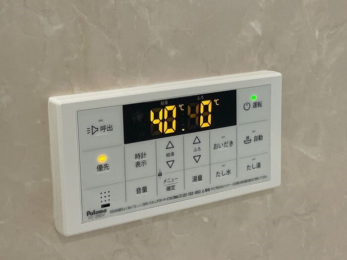 ファーストステージ江木 その他5