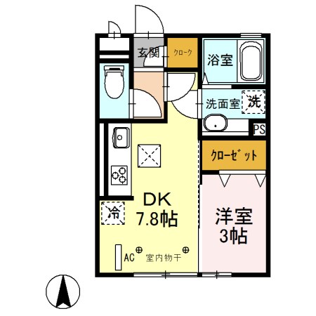 セプトガーデン元総社 間取り図