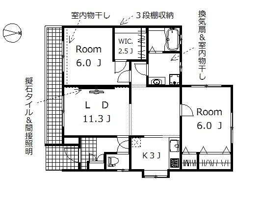 ナイス21いいづか 間取り図