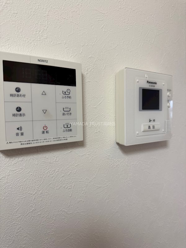 ナイス21いいづか その他2