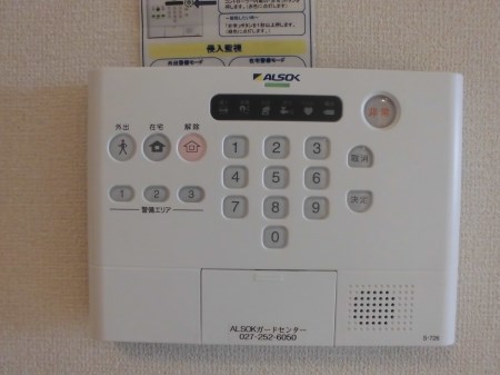 スクエアD その他5
