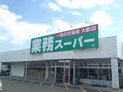 スクエアD 周辺画像2