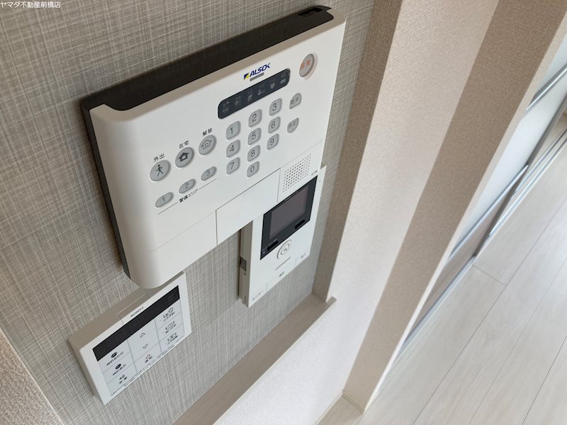 その他5