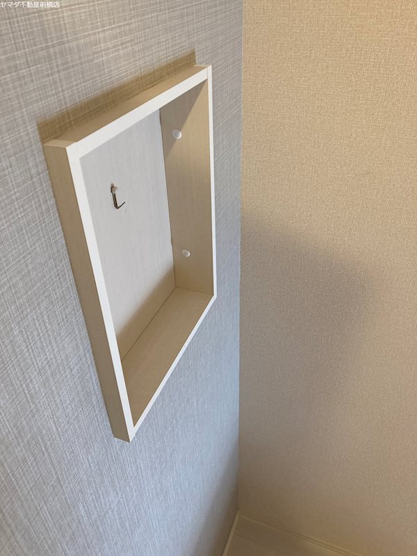 その他8