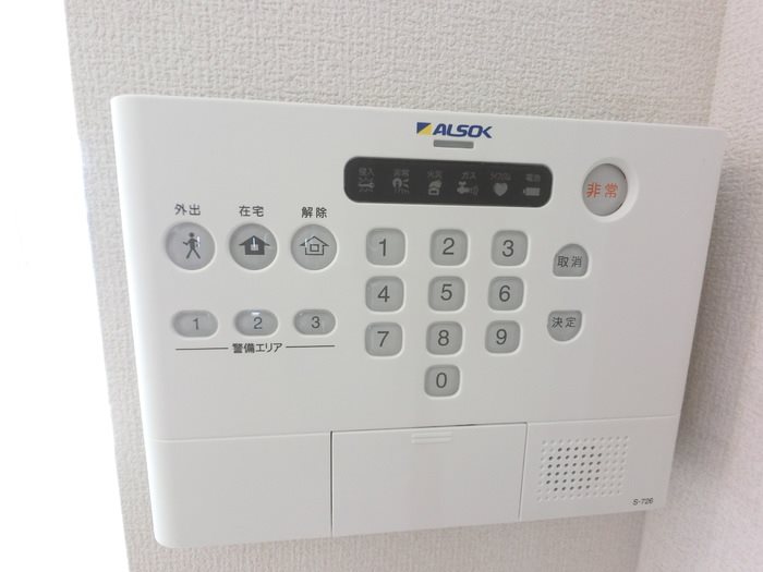 その他4