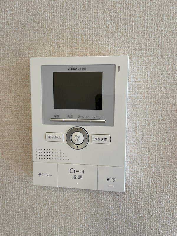 セレーネ その他9