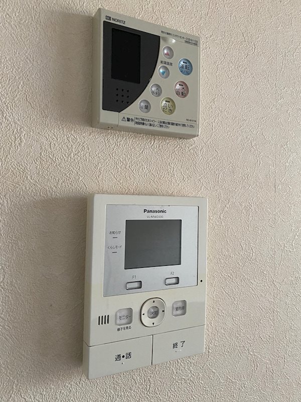 ロビンソンハイツAB その他2