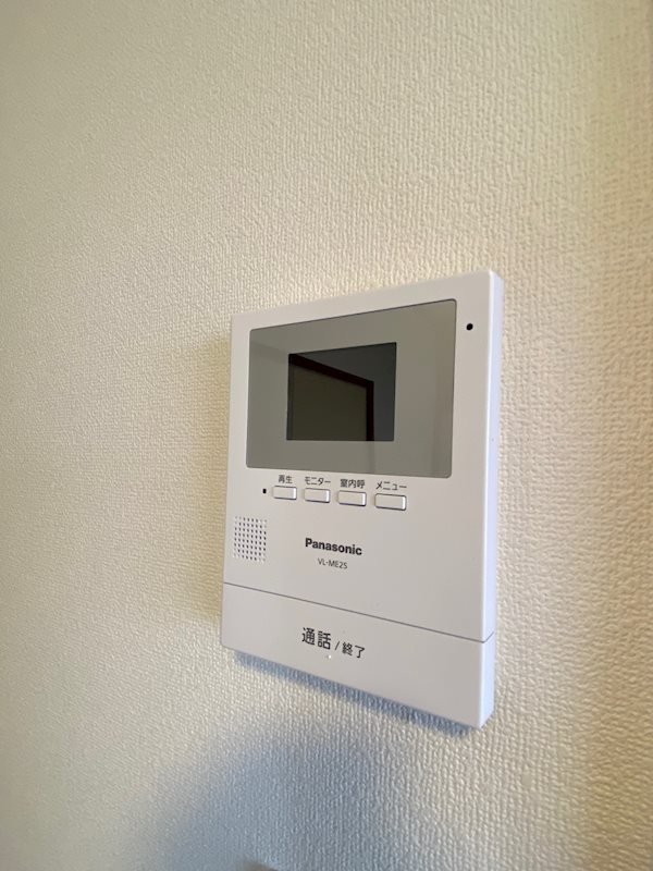 サンハイツ吉岡 その他4