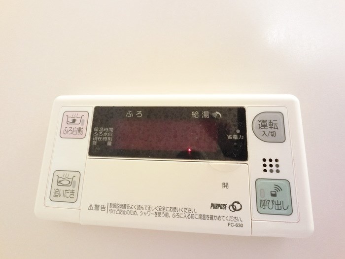 ビューグランドールC その他4