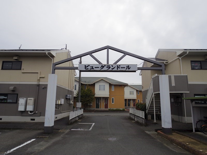 ビューグランドールC その他外観3