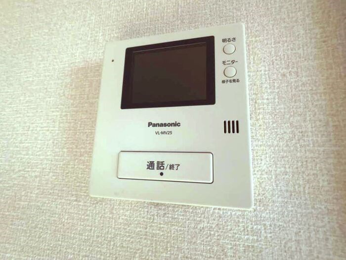 サンライトⅠ その他1