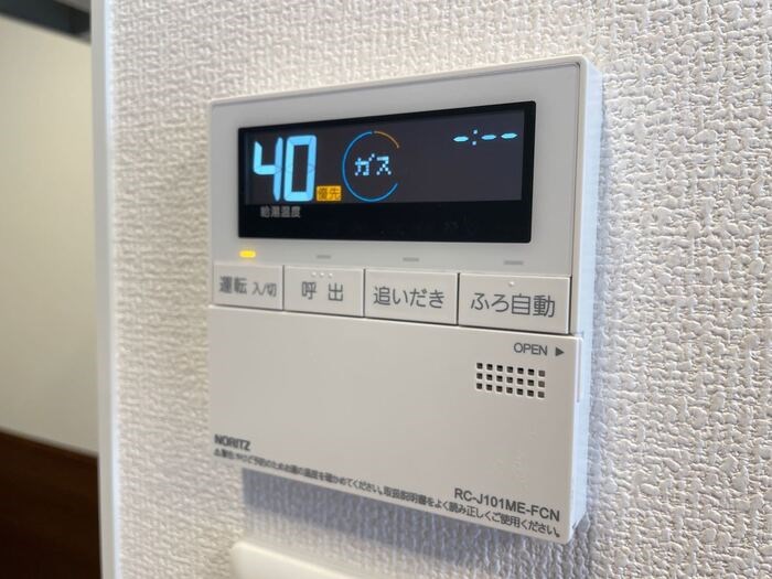 メゾンレジデンス その他5