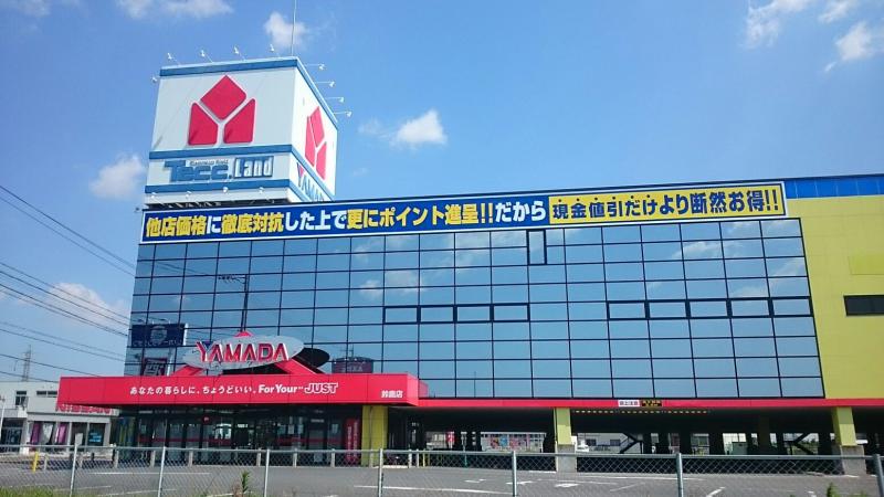 グランデュール 周辺画像2
