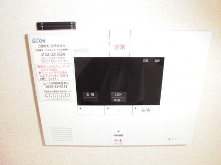 グラン　コンフォート その他1