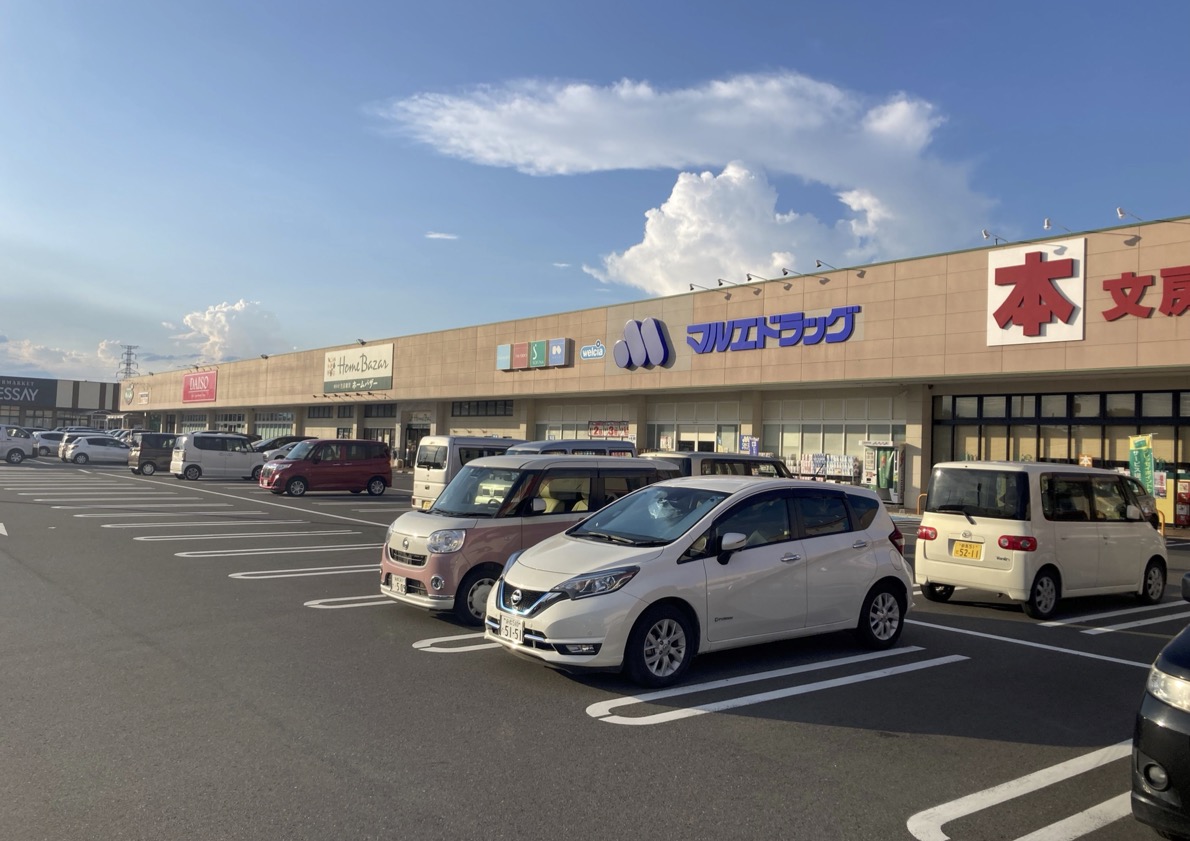 グラン　コンフォート 周辺画像3