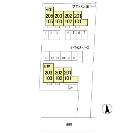 ヴィラ・キャロット その他外観1
