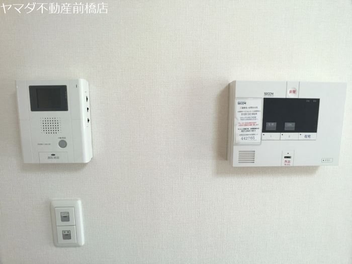 カラーズ　ガーデン その他1