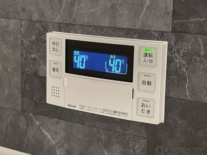 アーバンブリッジ その他4
