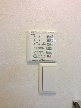 ファミール3 その他6