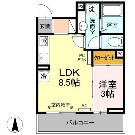 カルデア 間取り図