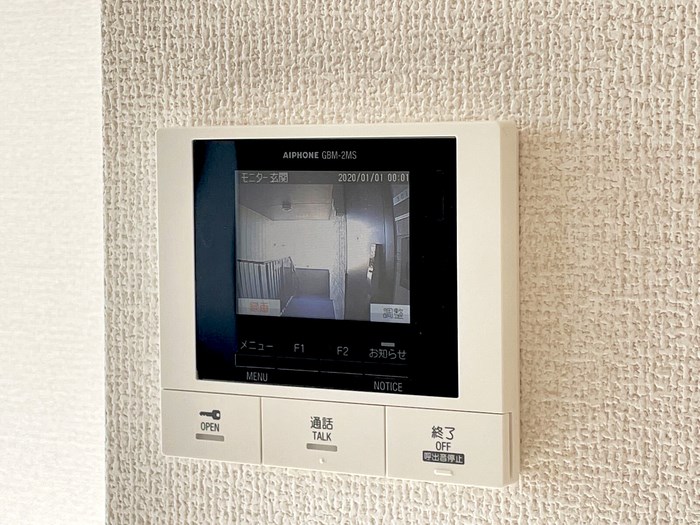 カルデア その他1