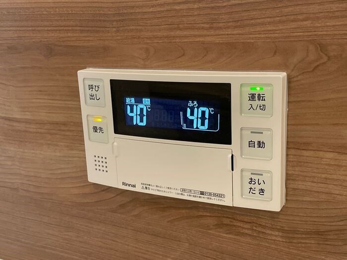 カルデア その他6