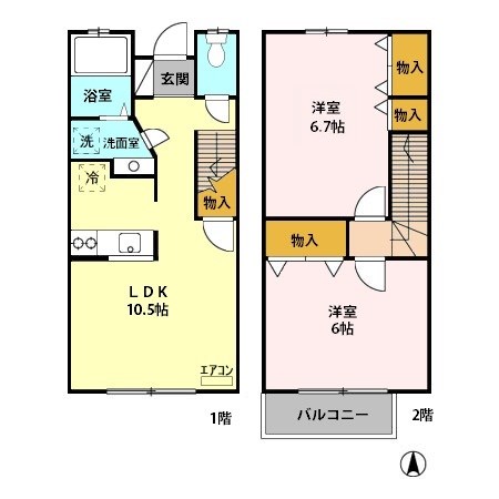 メゾネット南雲A 間取り図