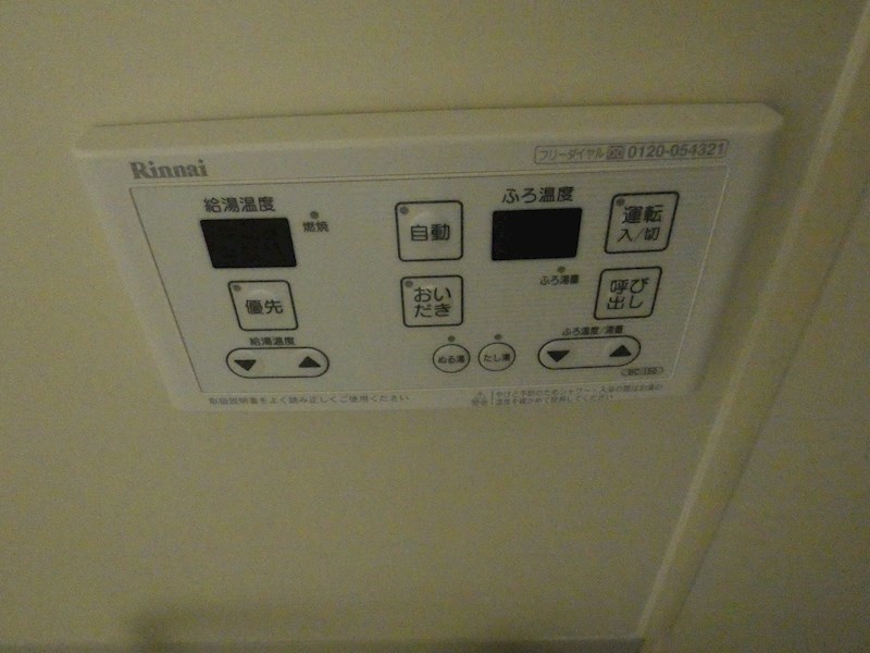 シャルマンヒルAＢ その他5