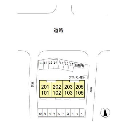 アステール その他4