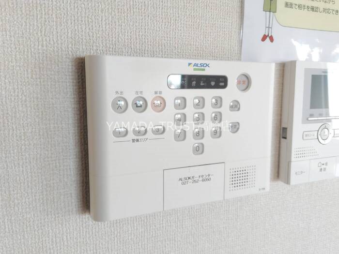 アンジュ その他6