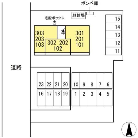 カサソレイユ その他6