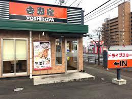 セプトガーデン古市町 周辺画像5