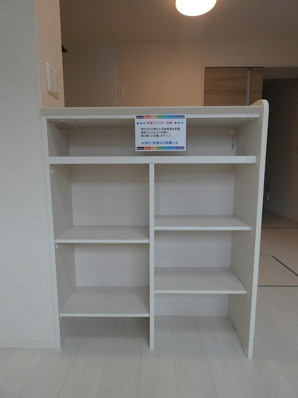 ラ・サンテ その他10