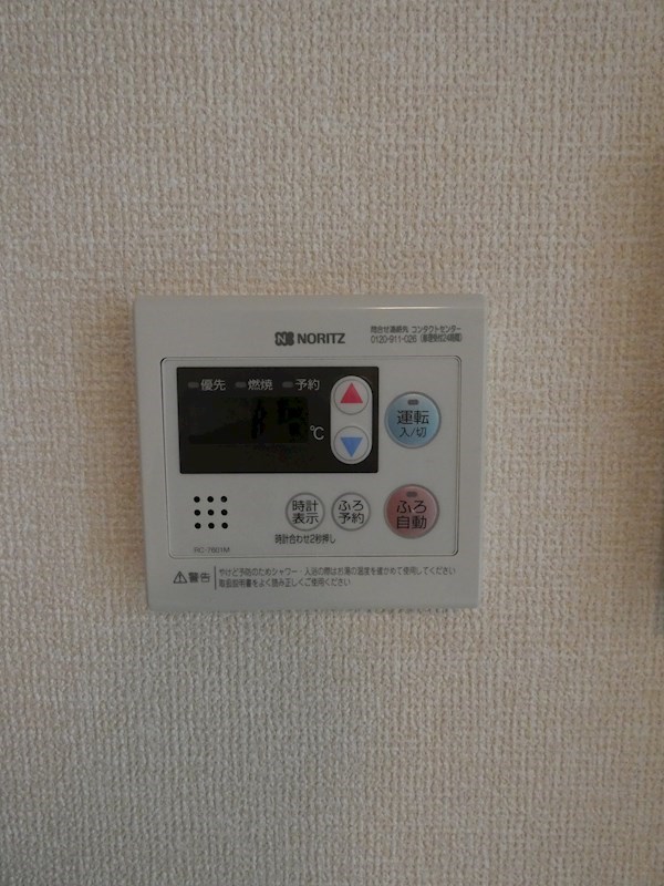 ラ・サンテ その他11