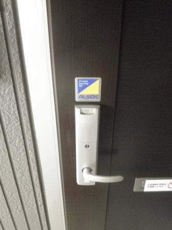 ファミールK・ＳⅠ その他4