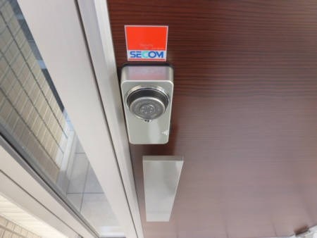ジュネス稲荷塚 その他外観4