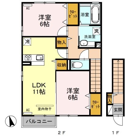 Ｍウェーブ貝沢 間取り図