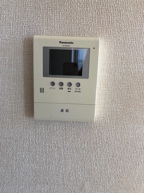 グランメール その他1