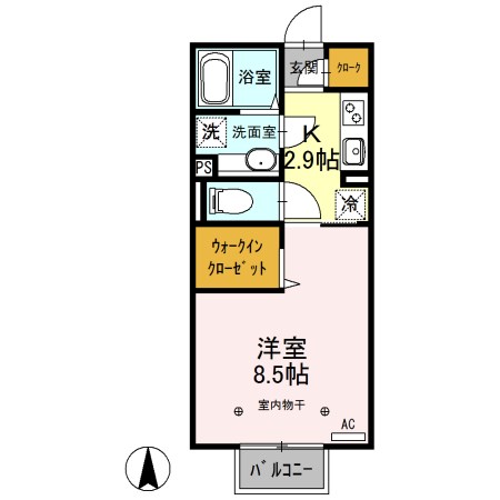 サニーウェル 間取り図