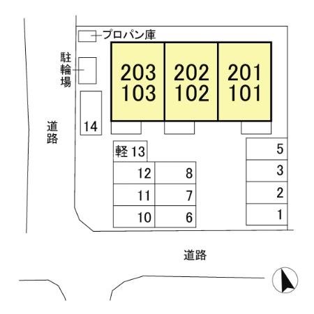 シャンテ その他外観1