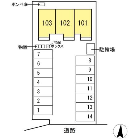 プリーモ その他外観1